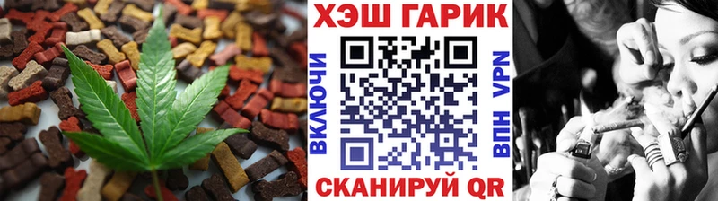 Cannafood марихуана  дарнет шоп  kraken ONION  Бородино 