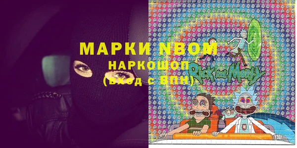 метадон Балабаново