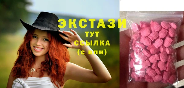 apvp Балахна
