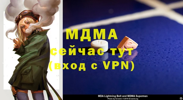 метадон Балабаново
