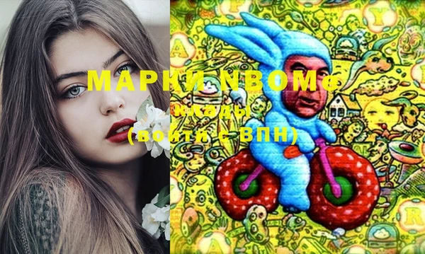 МДМА Баксан