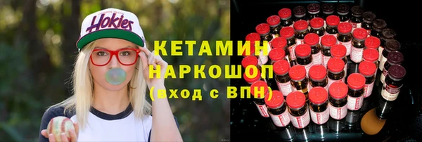apvp Балахна