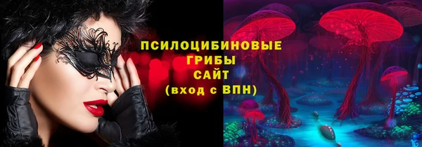 МДМА Баксан