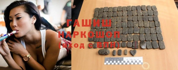 МДМА Баксан