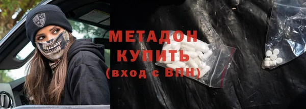 apvp Балахна