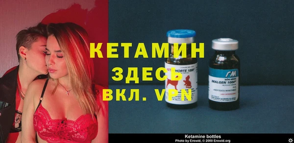 apvp Балахна