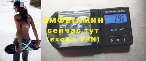 apvp Балахна