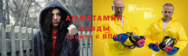 метадон Балабаново