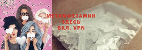 apvp Балахна