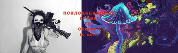 МДМА Баксан