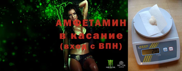 apvp Балахна