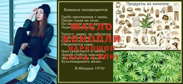 метадон Балабаново