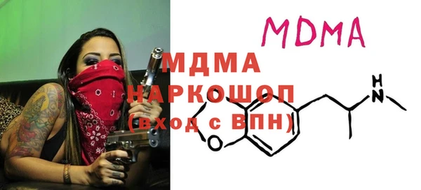 apvp Балахна