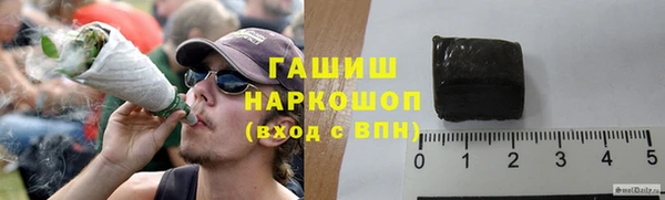 МДМА Баксан