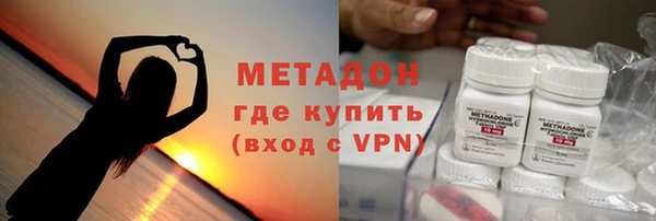 apvp Балахна