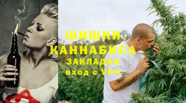 метадон Балабаново