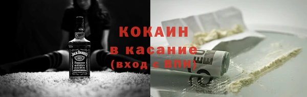 apvp Балахна