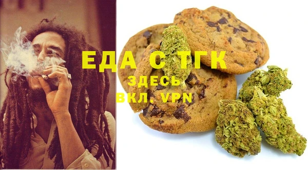 МДМА Баксан