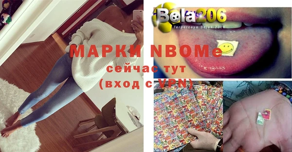 МДМА Баксан