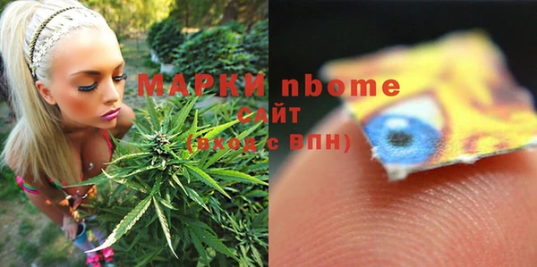МДМА Баксан