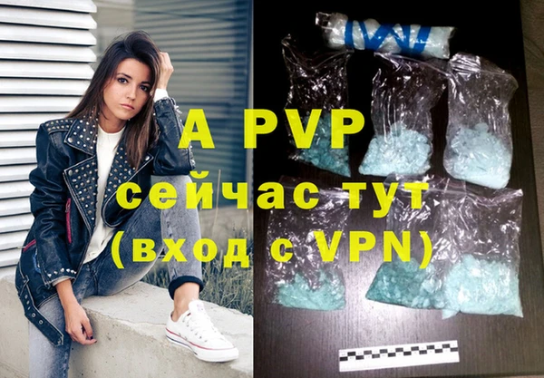 метадон Балабаново