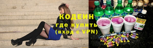 метадон Балабаново