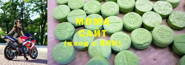 МДМА Баксан