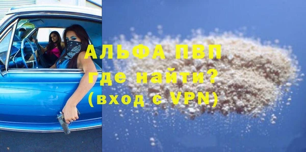 метадон Балабаново
