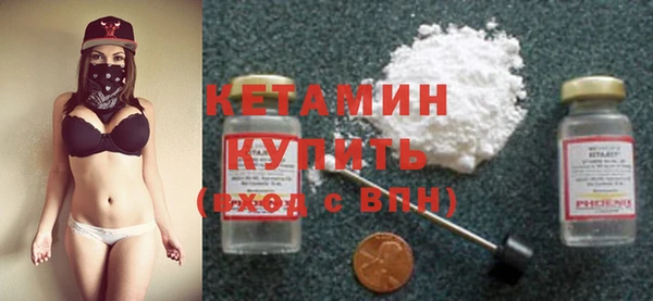 прущие крисы Вязники