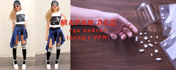 apvp Балахна