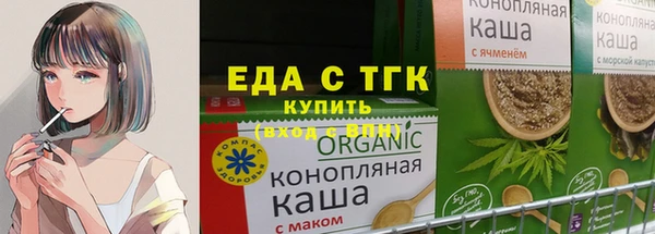 метадон Балабаново