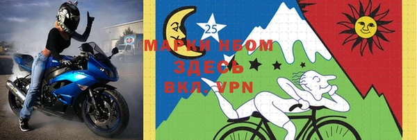 МДМА Баксан
