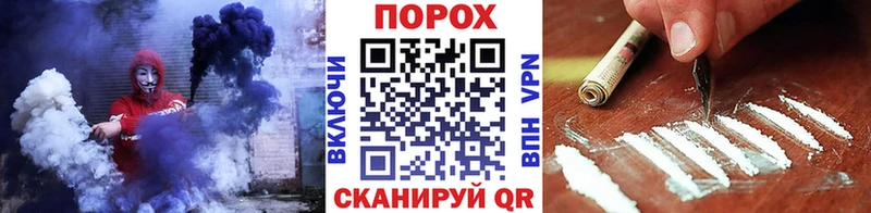 хочу гидра ссылка Метамфетамин Декстрометамфетамин 99.9% Бородино