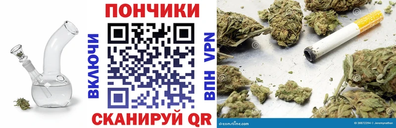 Каннабис OG Kush  цена   KRAKEN как зайти  Бородино 
